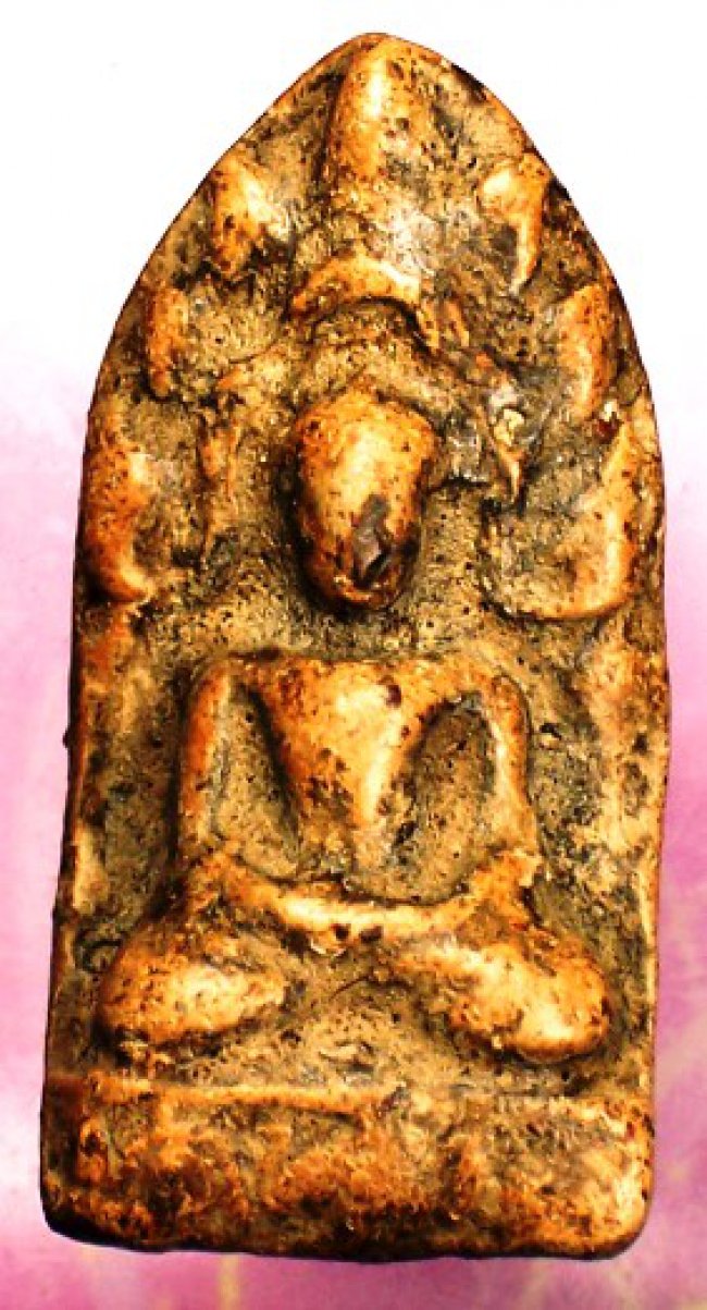 พระนาคปรก นั่งขัดสมาธิเพชร กรุวัดพระศรีมหาธาตุ ลพบุรี