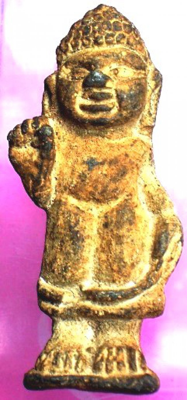 พระทวารวดีปางประทานพร เนื้อชินสนมแดง ขนาดห้อยคอ